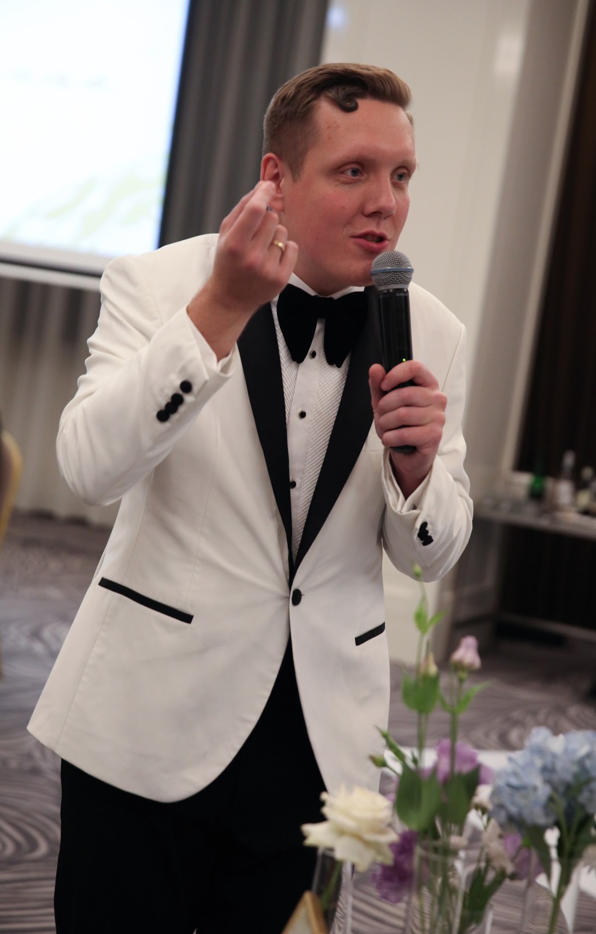 Екатерина и Александр