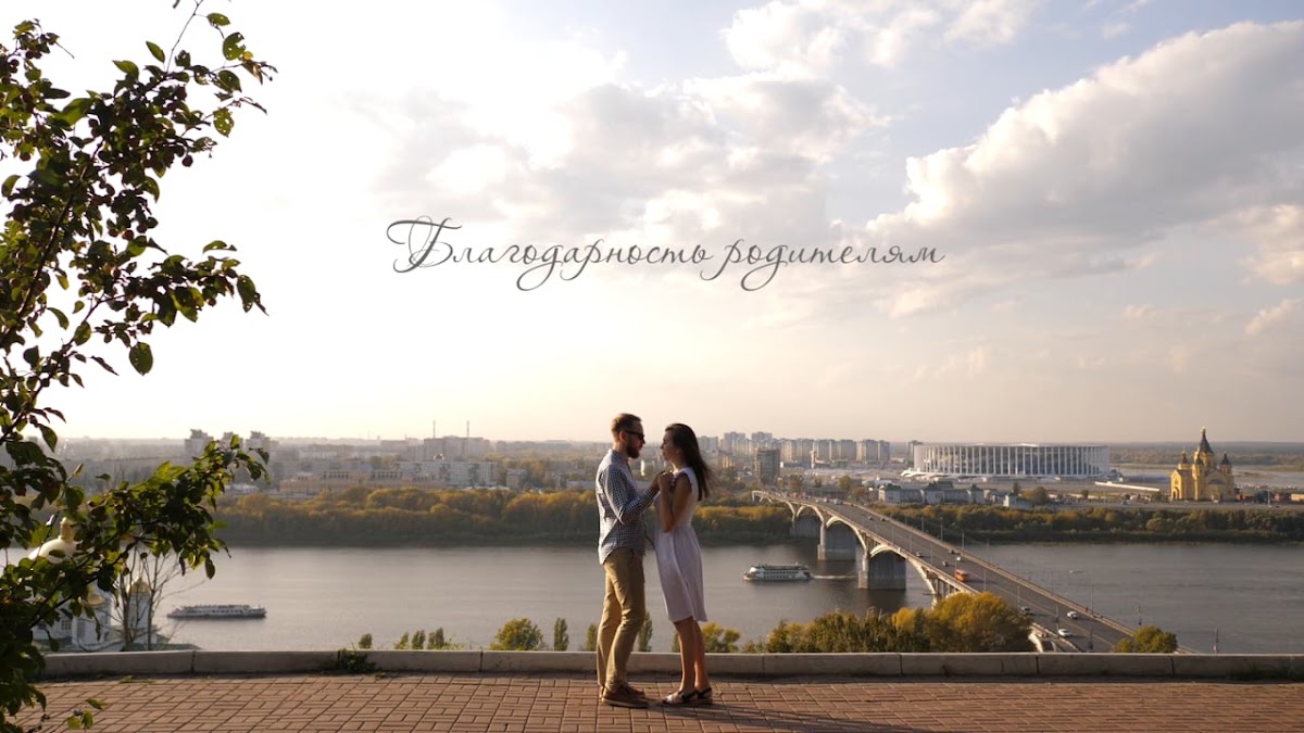 Портфолио: Семья