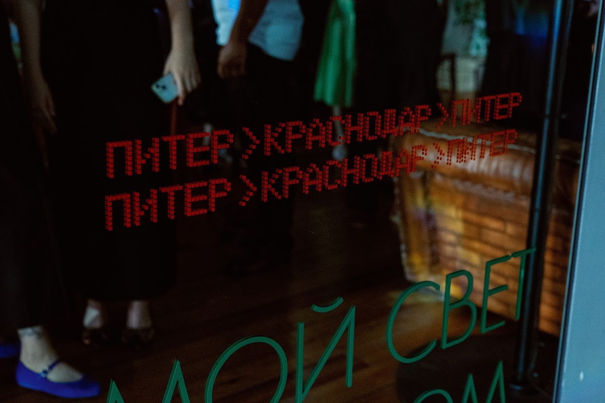 Выпьем кофе?