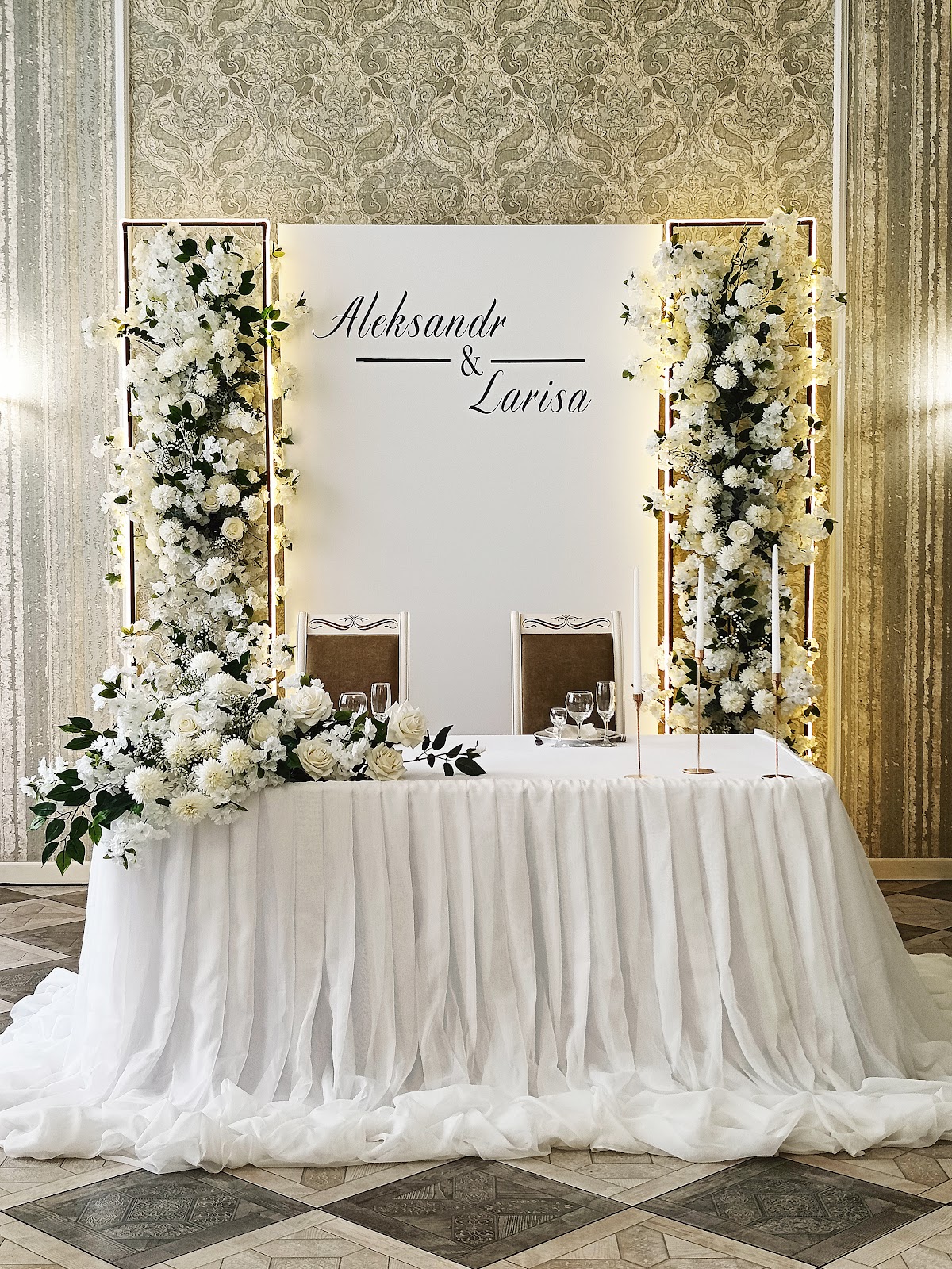 Кадр 36 из 44