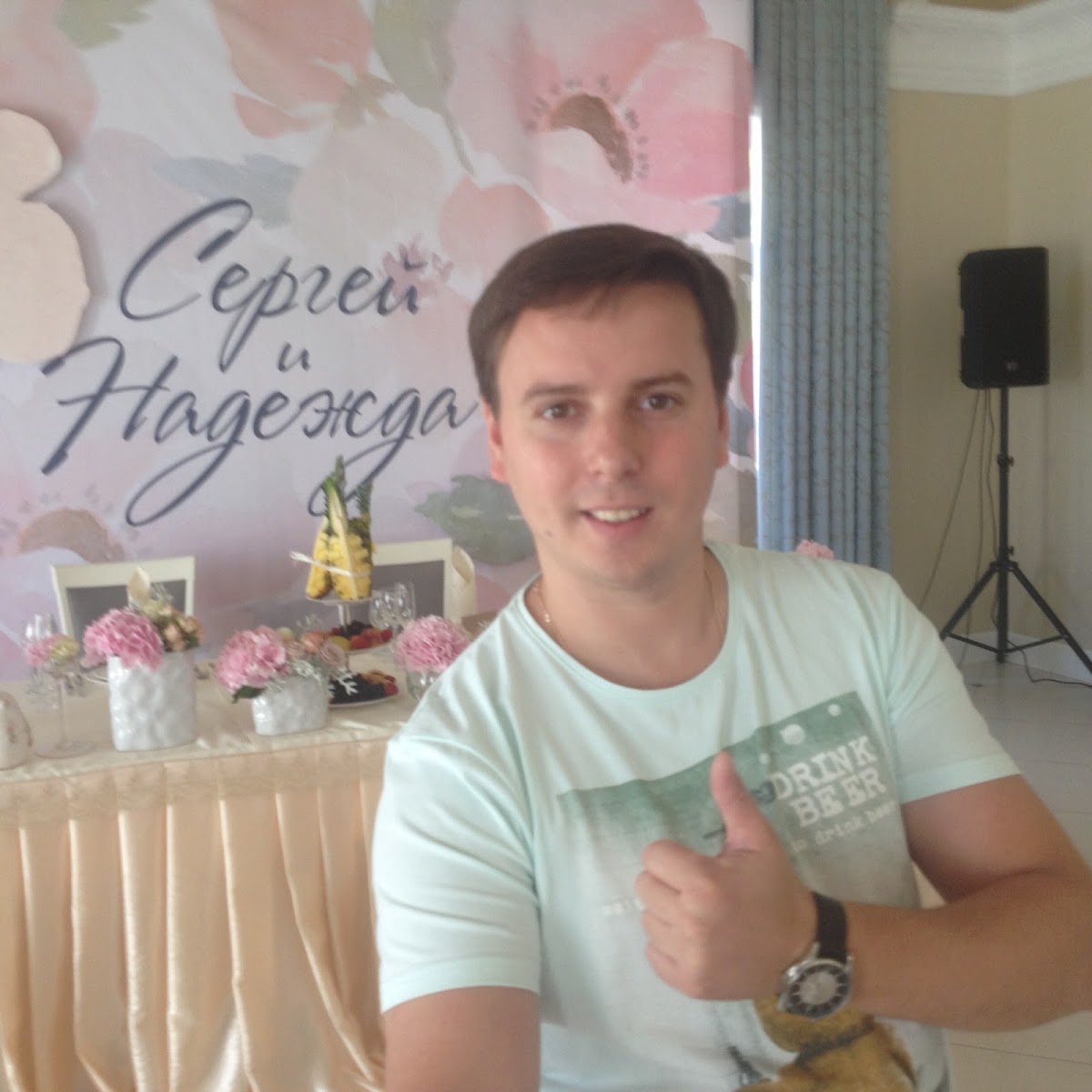 Кадр 35 из 92