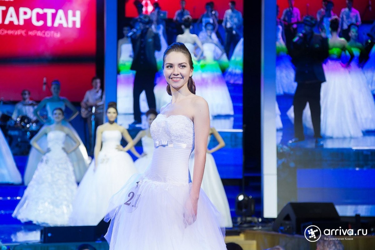 Мисс Татарстан 2014