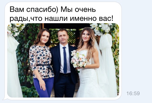 Портфолио