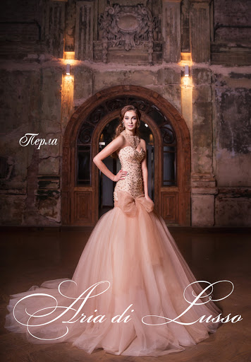 ПЕРЛА — кадр 3 из 4