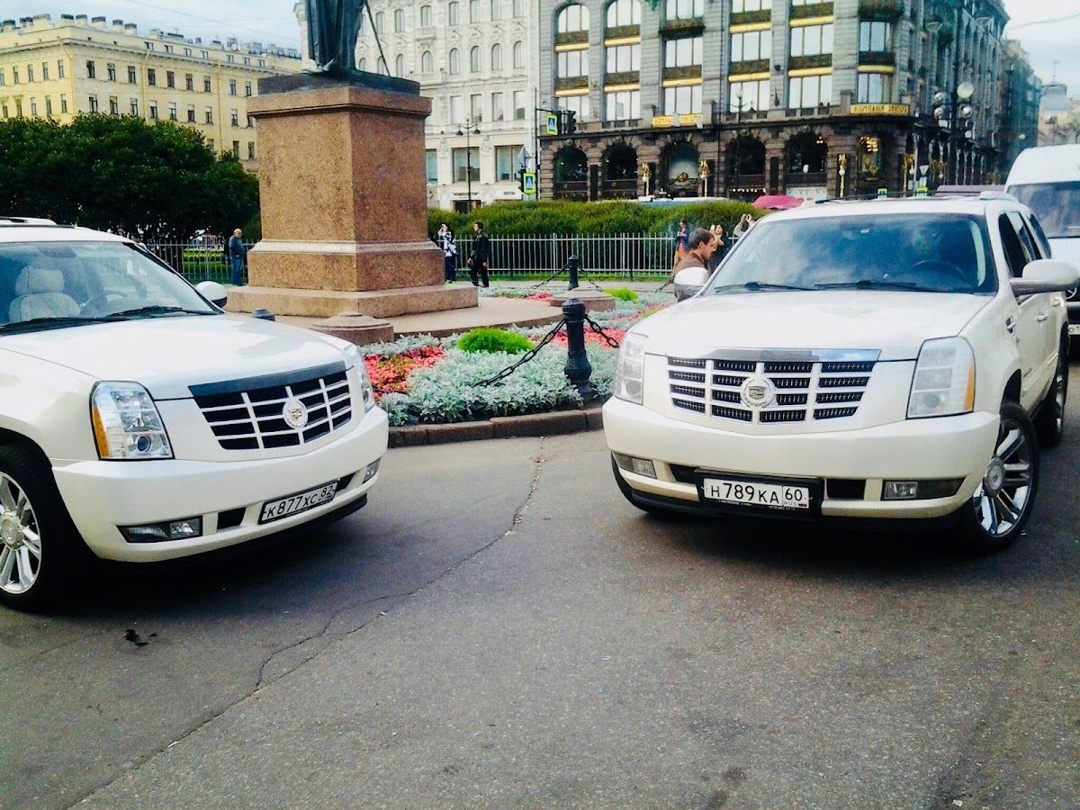 Cadillac Escalade Max
