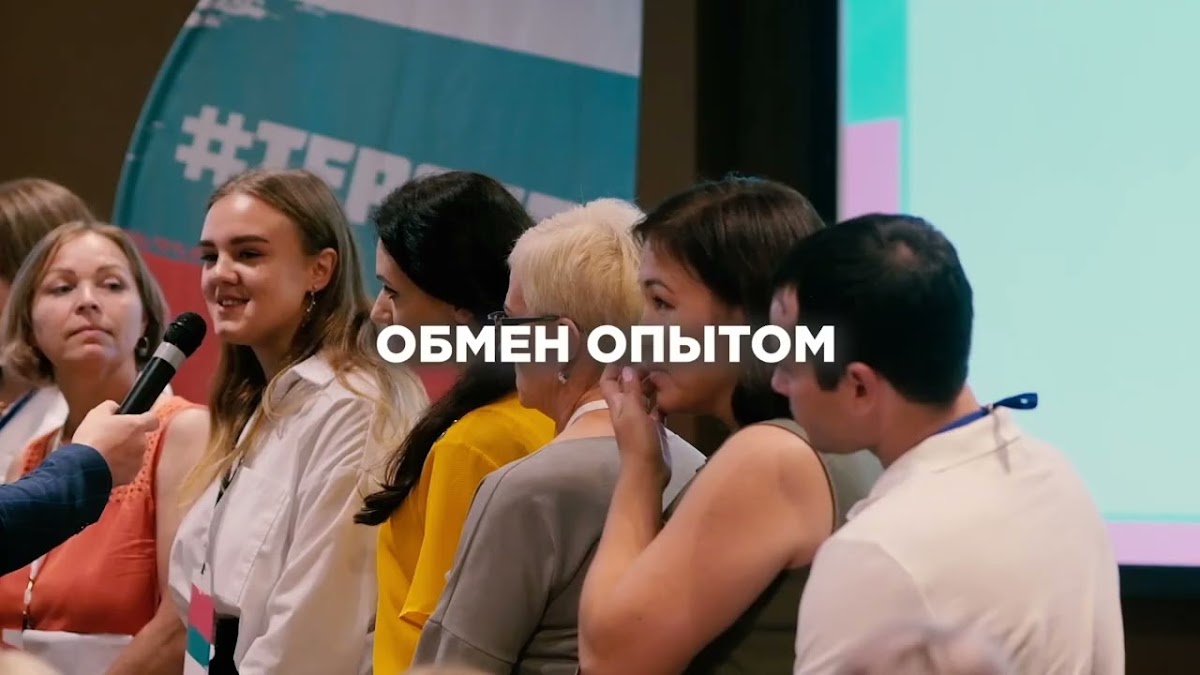 Роман Сухаревский