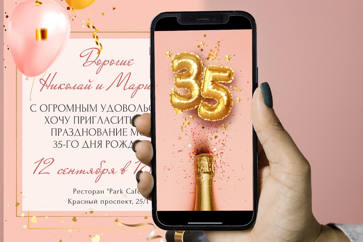Кадр 9 из 18