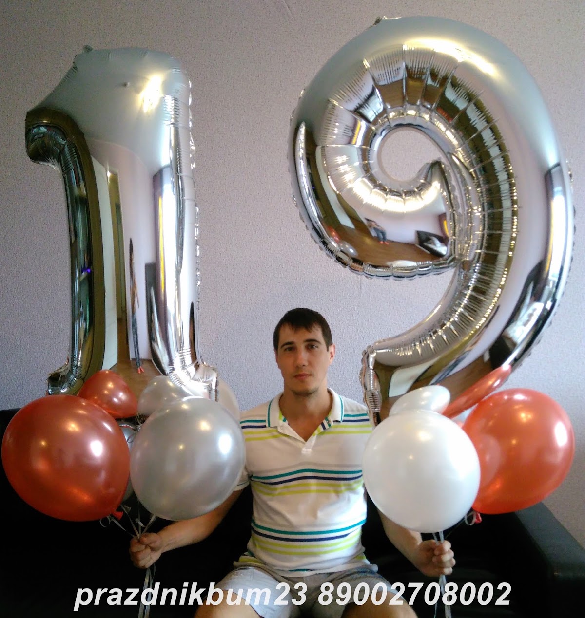 Наши работы