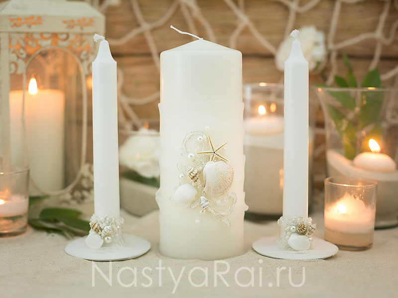 Семейный очаг