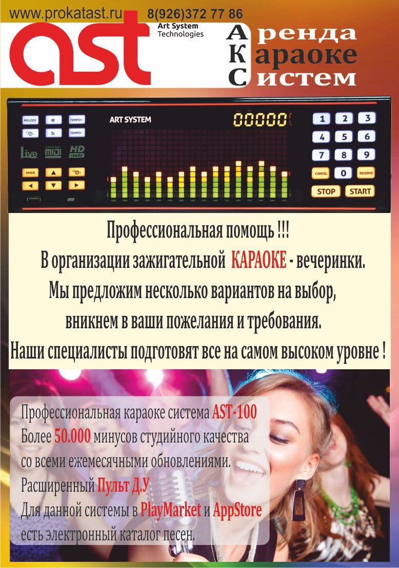 Анатолий Золотой — кадр 4 из 6