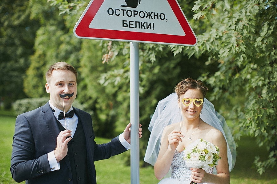 Валентина и Александр