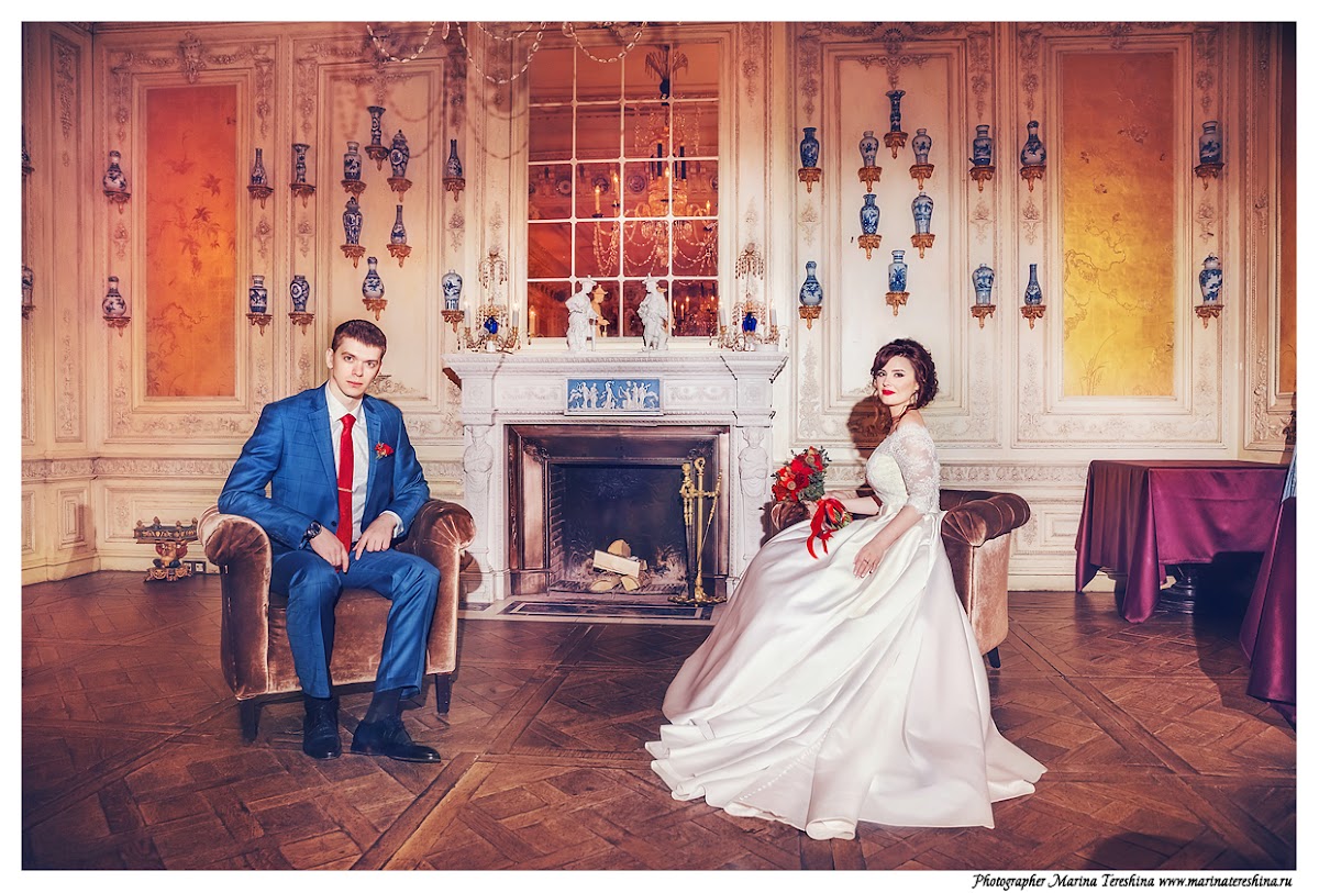 Александра и Александр