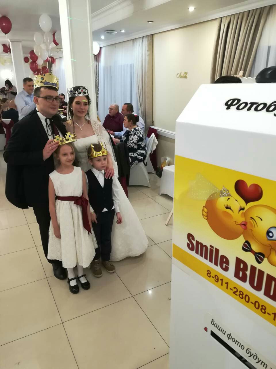 Smile Budka