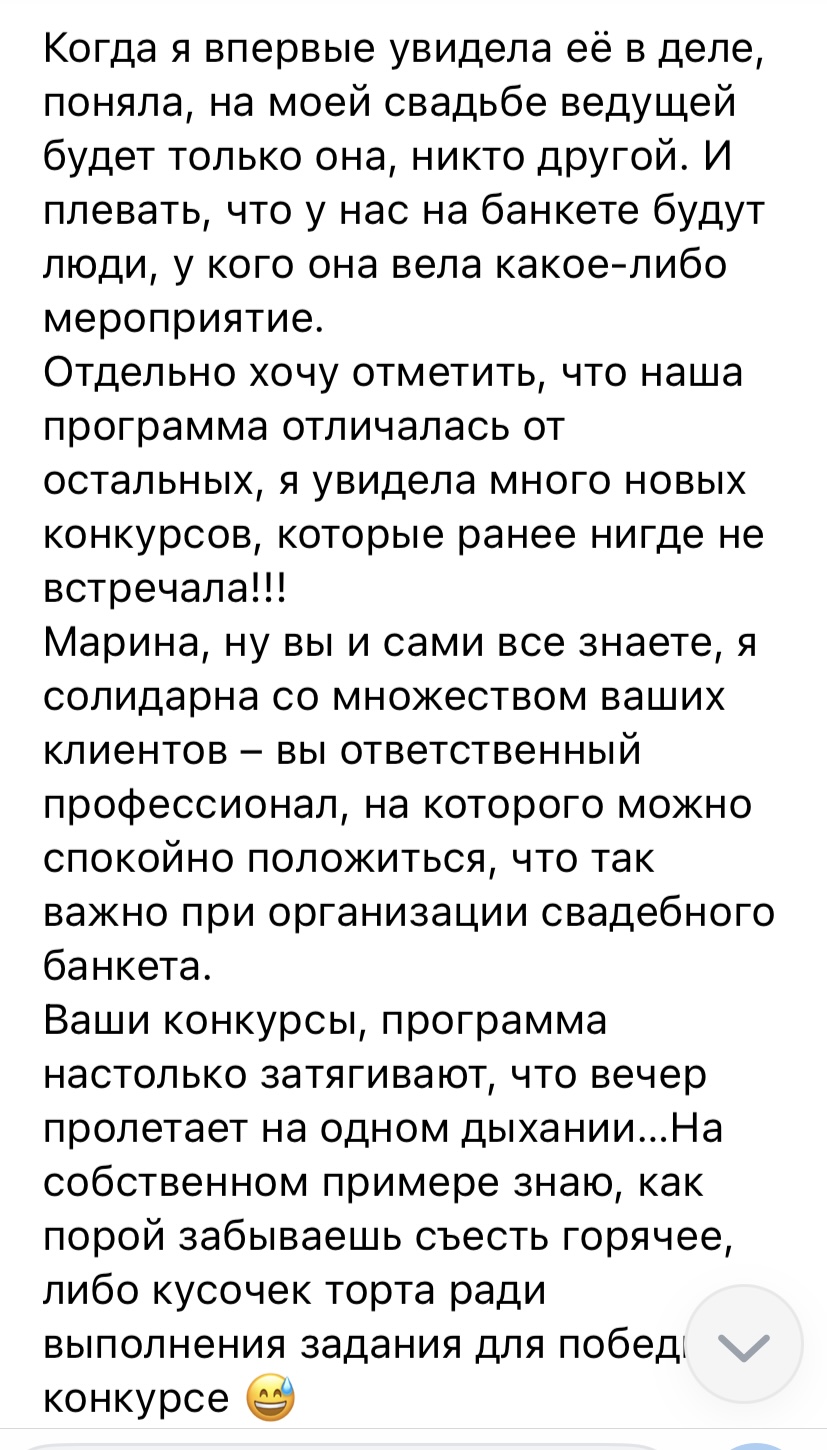 Отзывы 2025