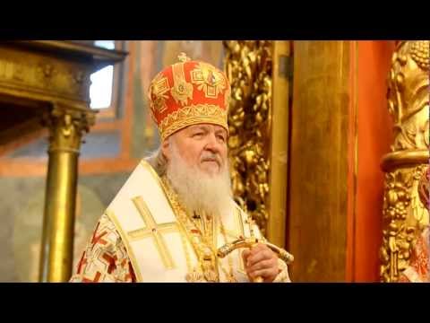 Православное ТВ
