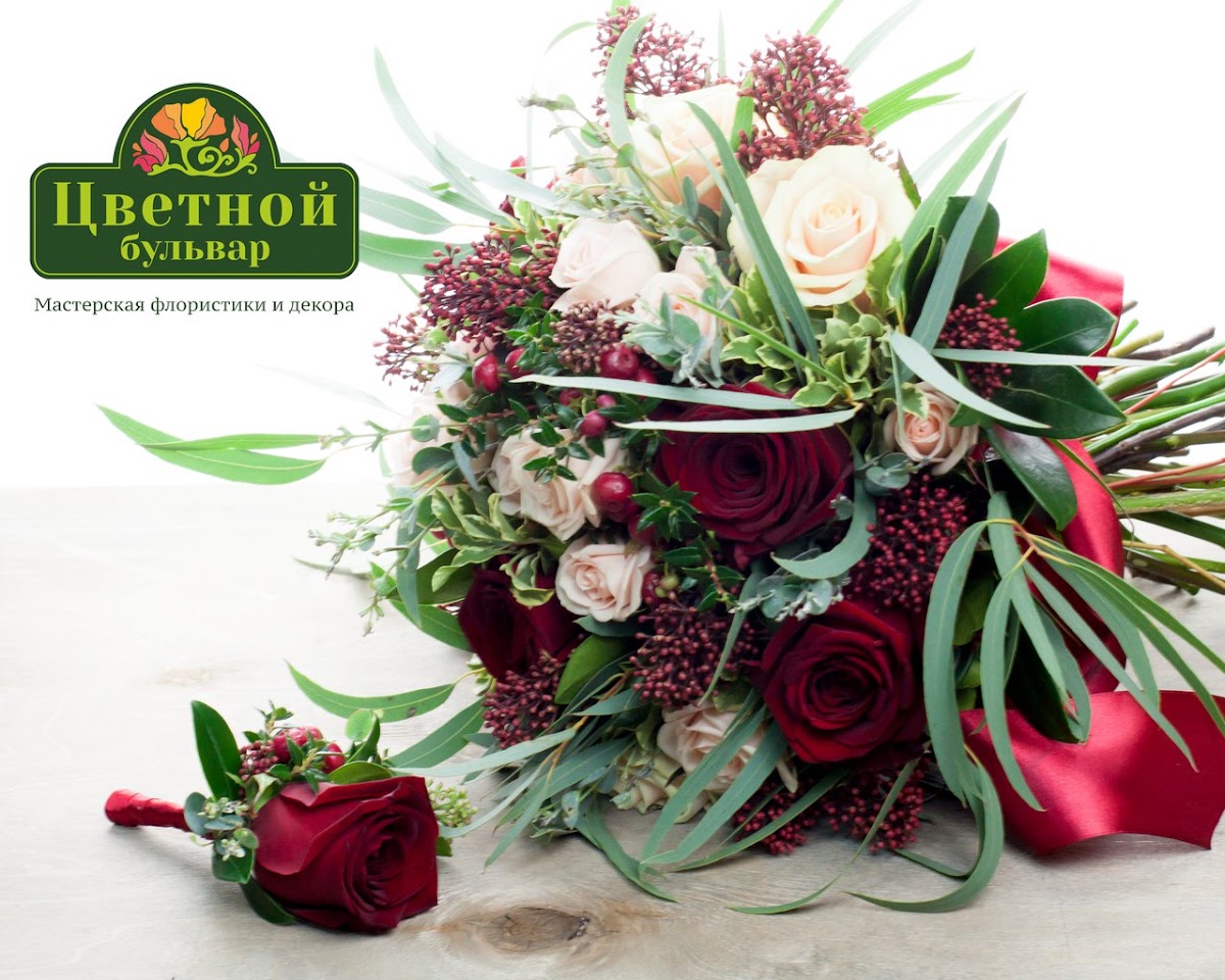 Портфолио