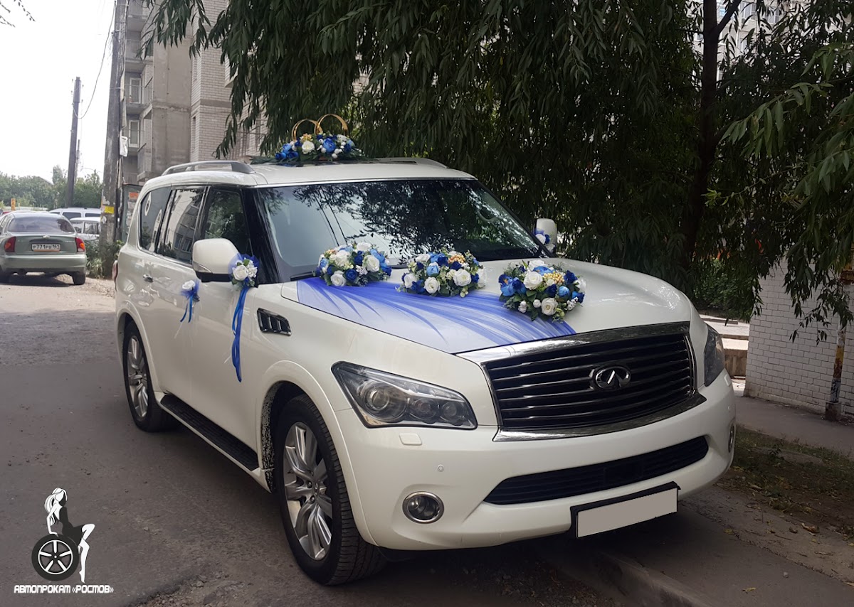 ИНФИНИТИ QX 56 (6 мест)