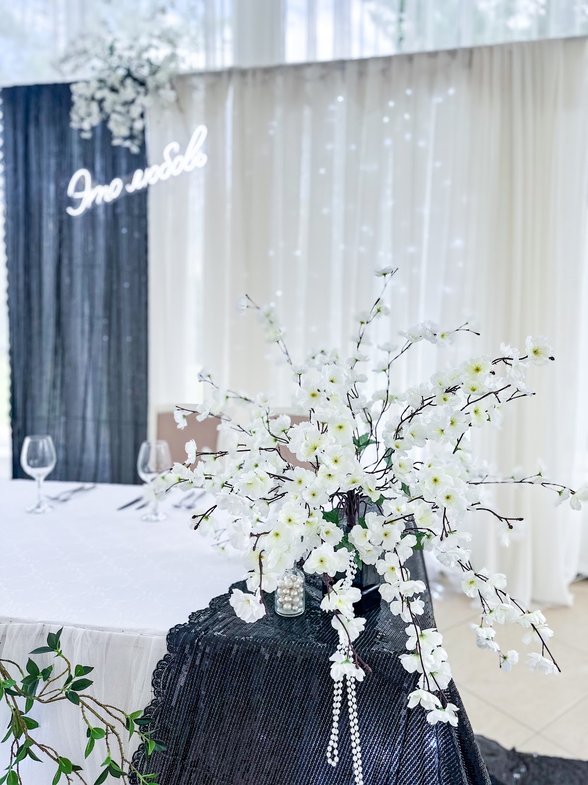 Свадебный декор в "Green Park hotel"