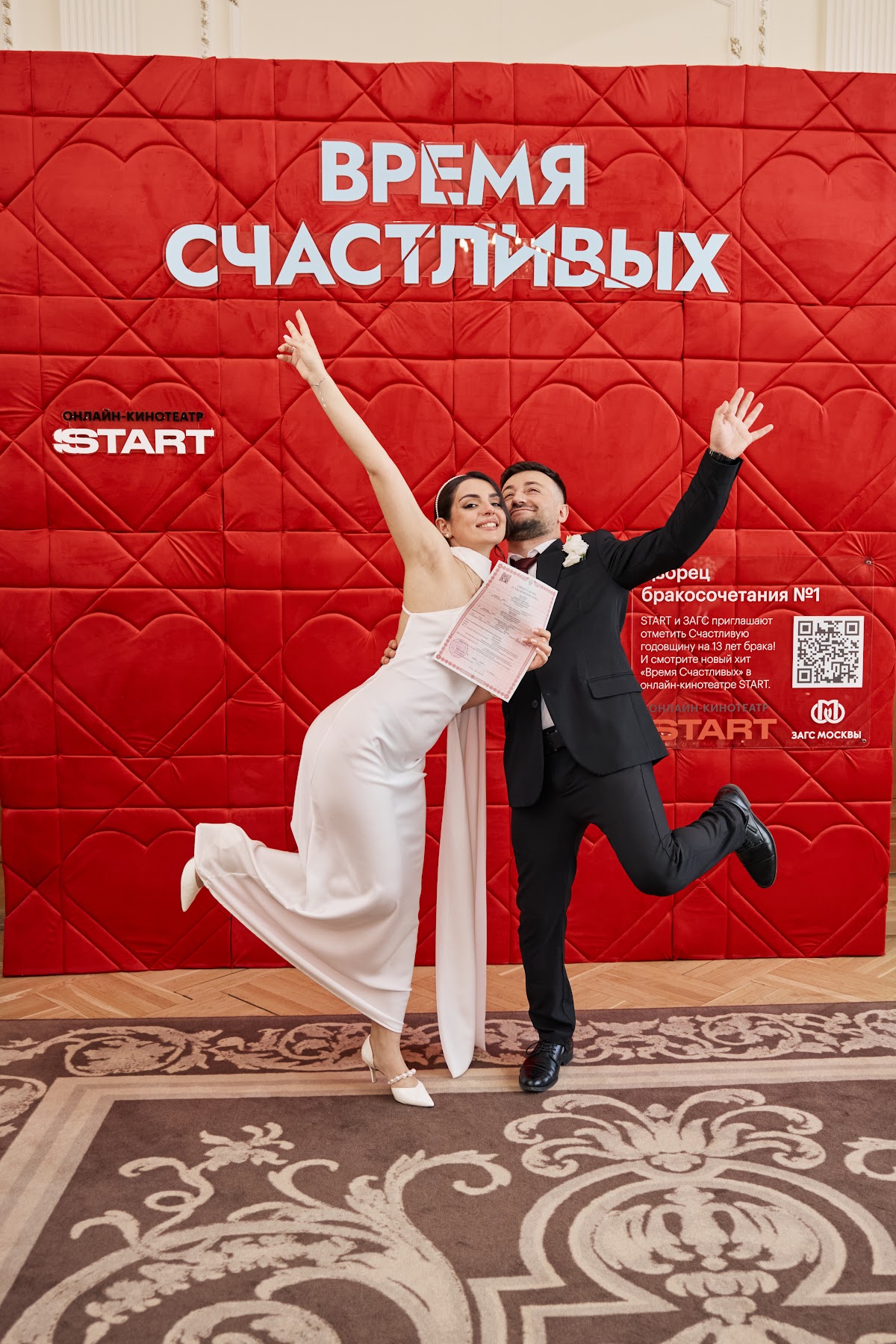 Кадр 160 из 200