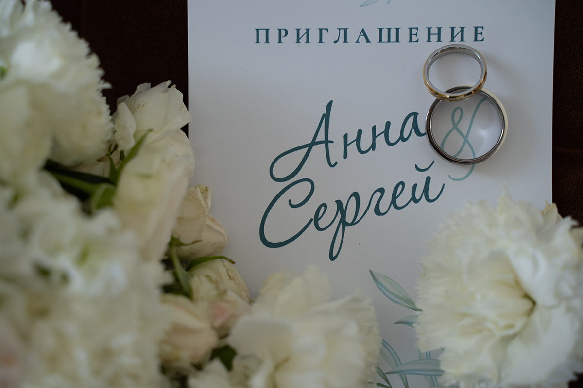 Кадр 33 из 102
