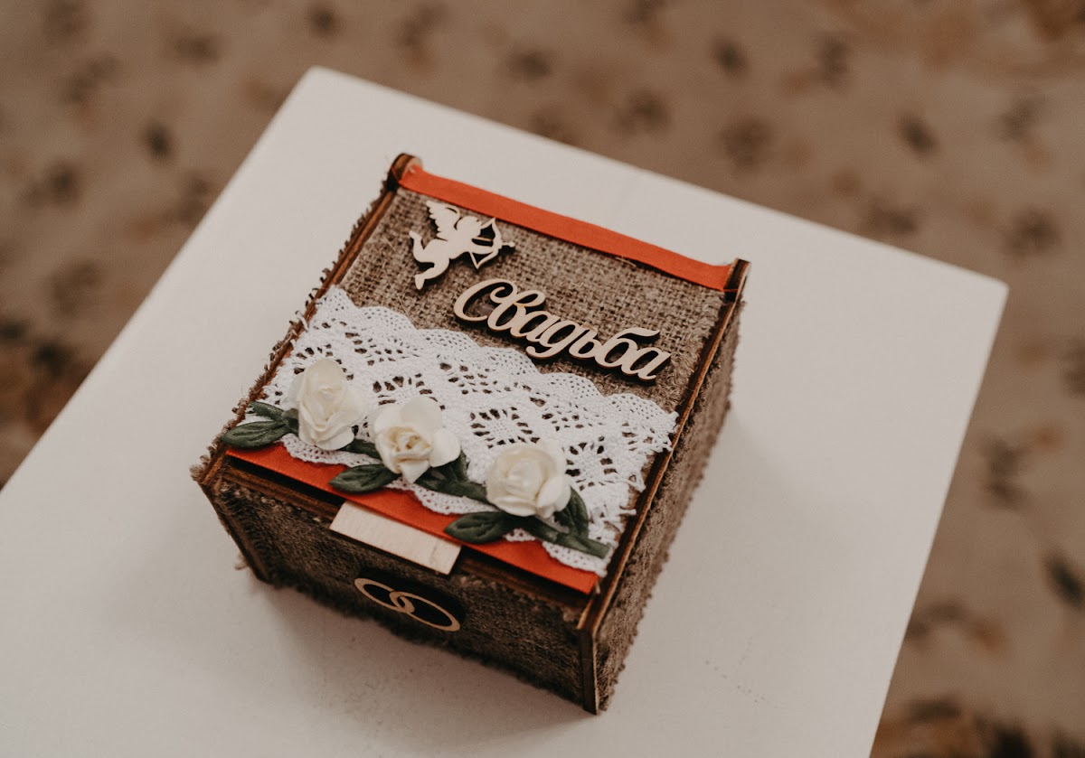 Ксения и Роман