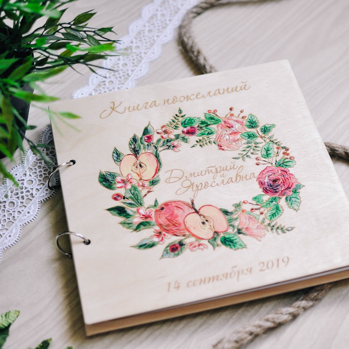 Портфолио