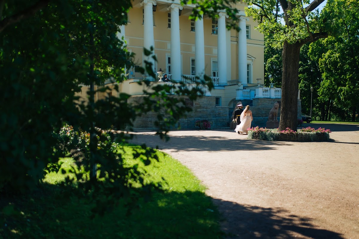 Александра и Александр