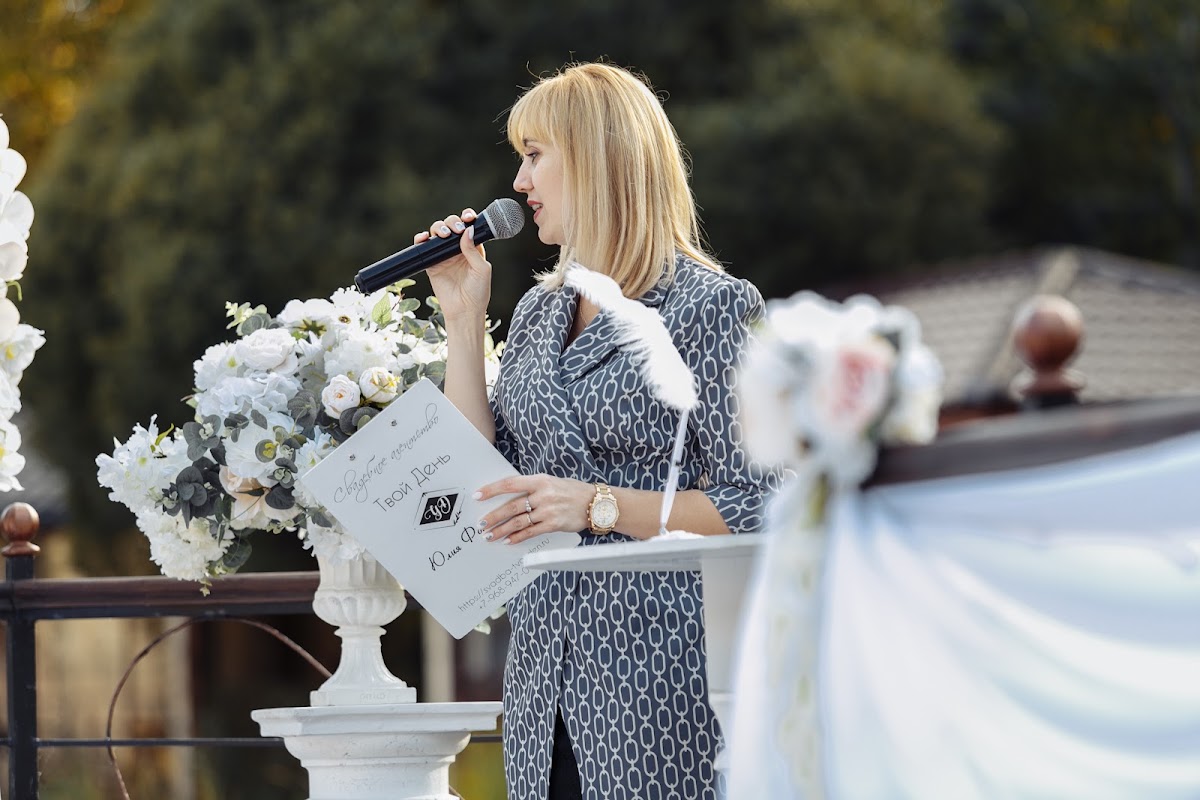 Александр и Алла   18.09.2021