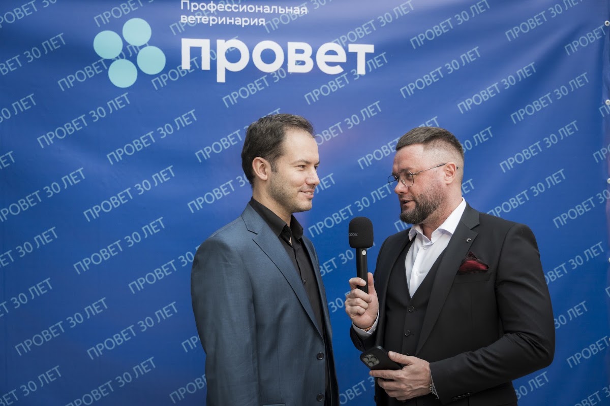 Юбилей компании "Провет"