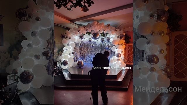 Фотозона в ДК МЭИ. Оформление на 800 персон.