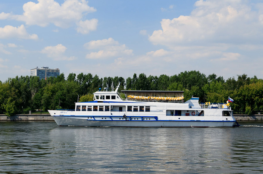 Арго-2