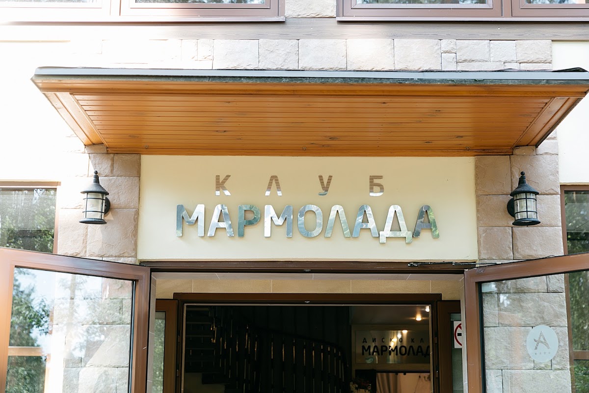Кадр 57 из 179