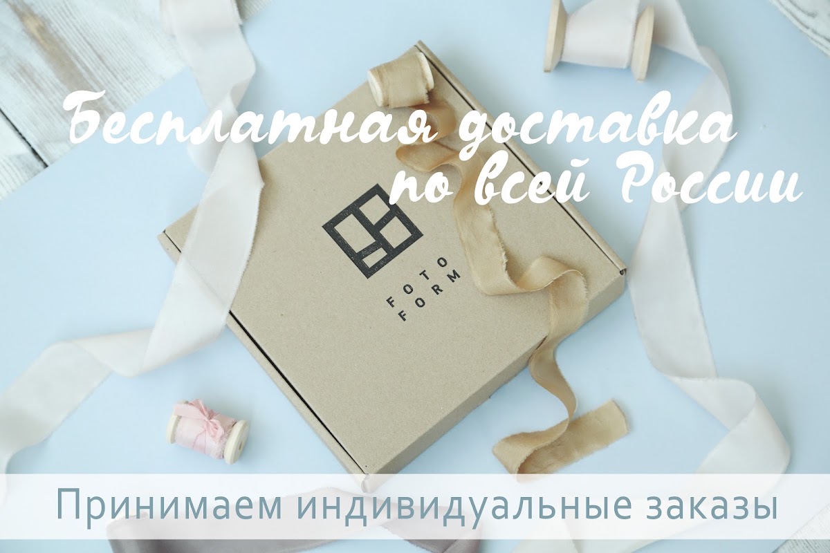 Портфолио
