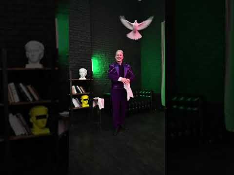 Видео