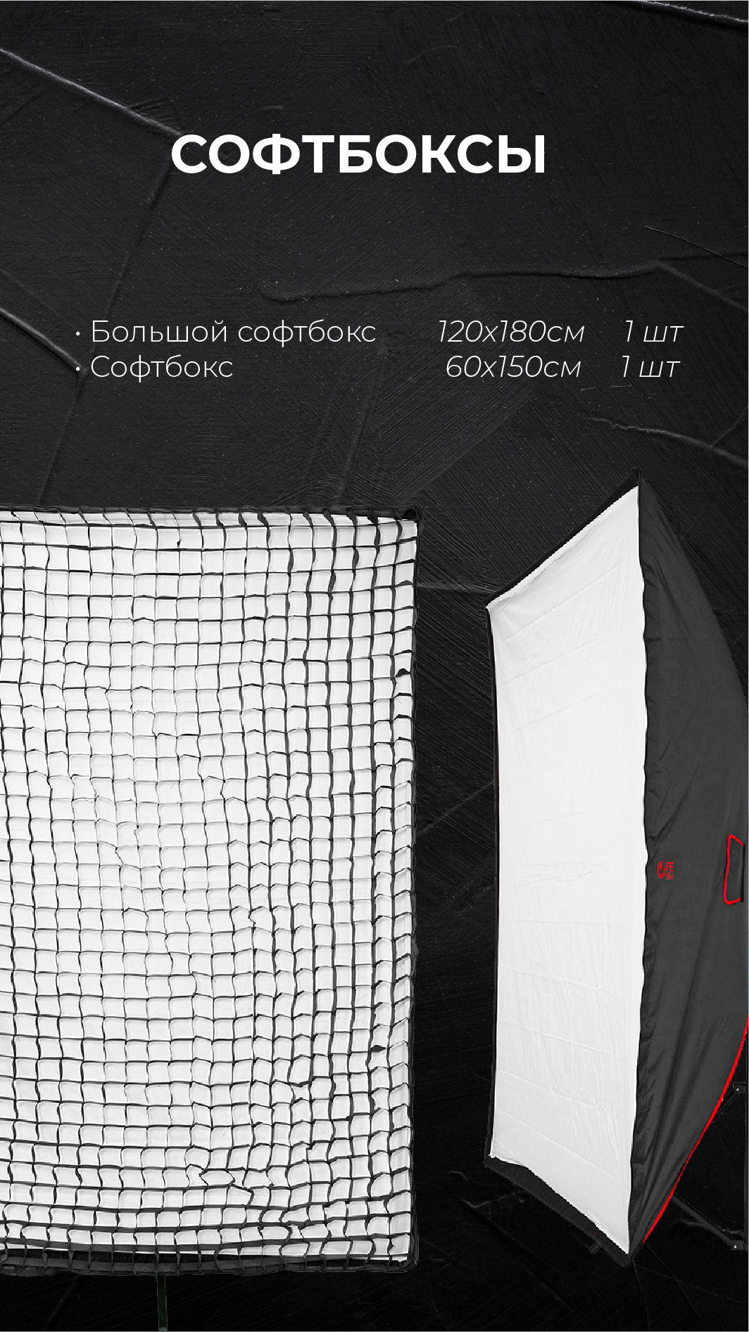 Портфолио
