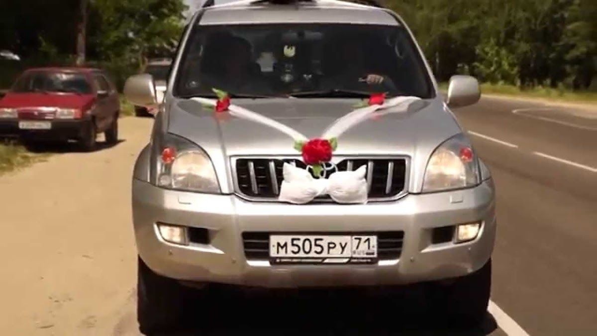 Татьяна и Иван