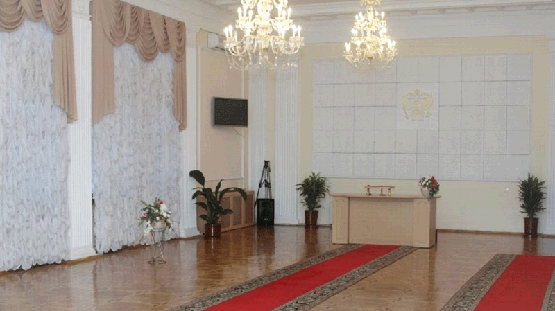 Отдел ЗАГС "Автозаводский Дворец бракосочетания"