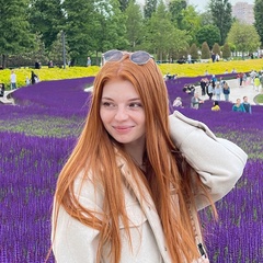 Анастасия Лукинова