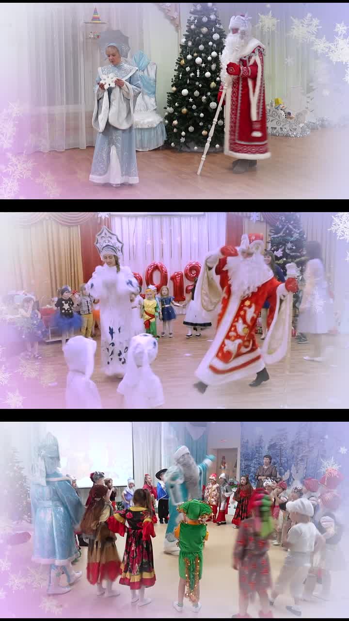 Новогодние утренники в детском саду