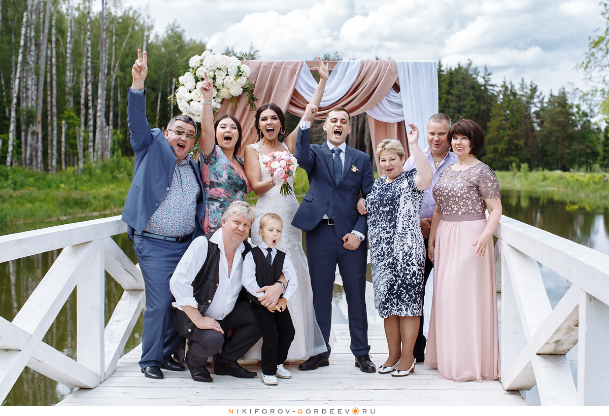 Александра и Астамур