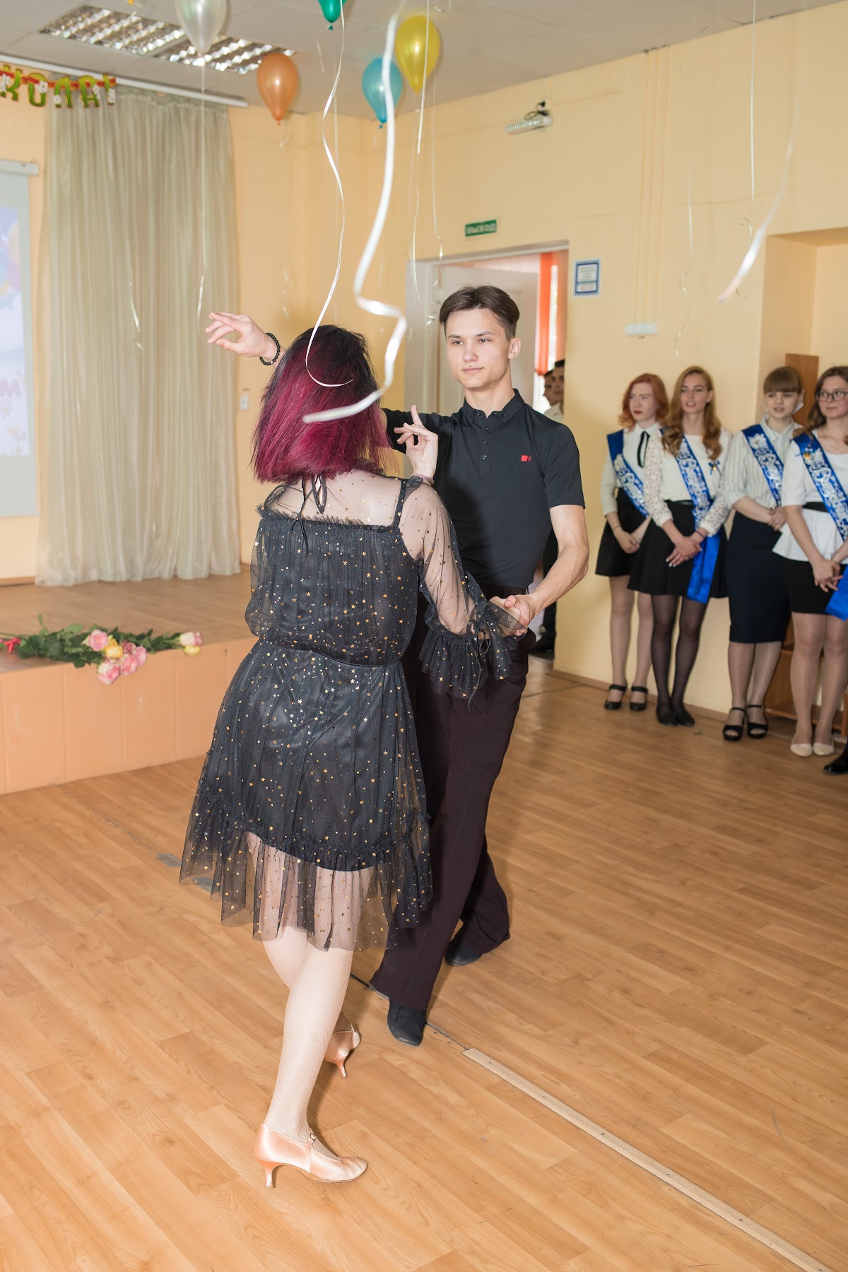 Кадр 56 из 140