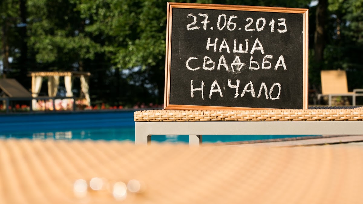 Эмма и Толик