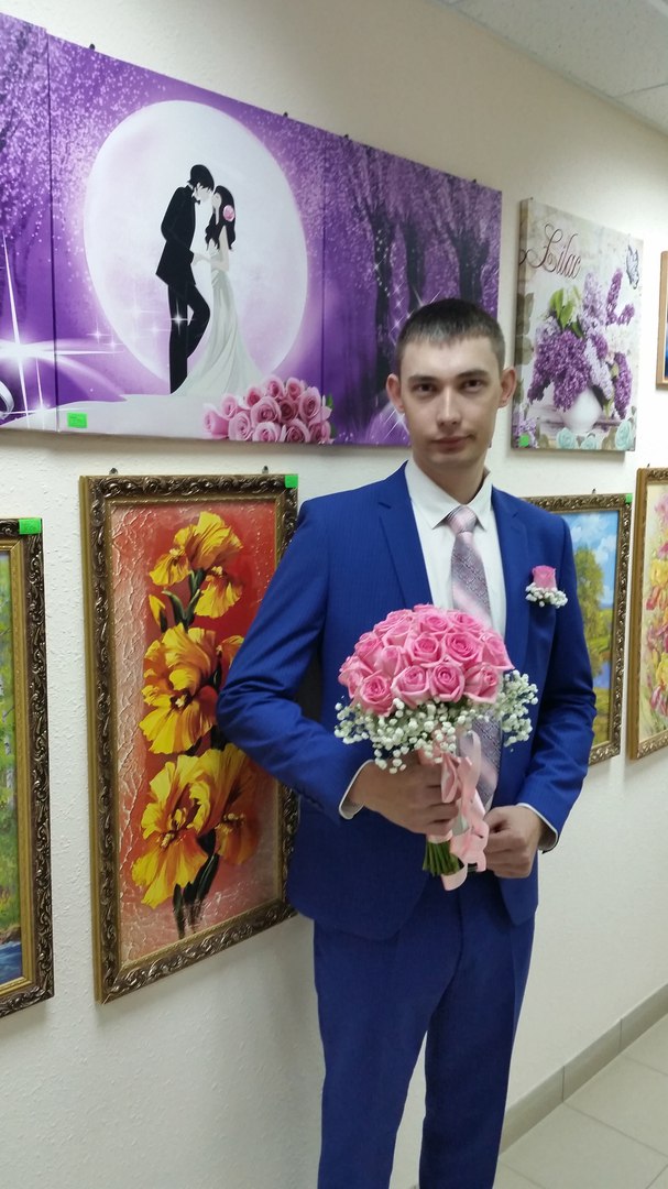 Цветы