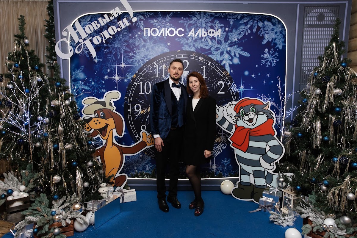 Новогодний корпоратив