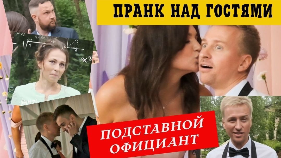 Кадр 22 из 80
