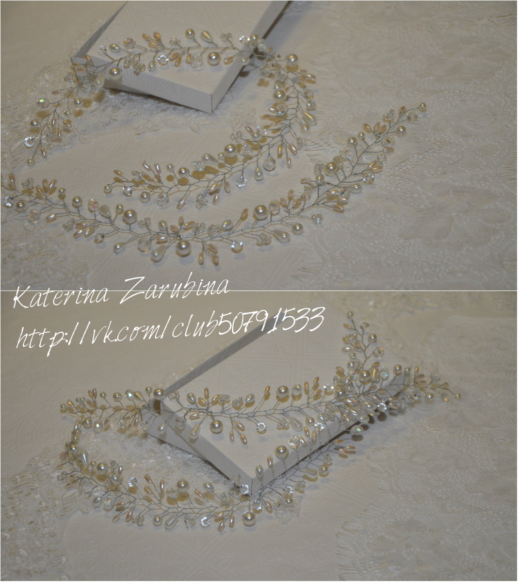 Кадр 147 из 157