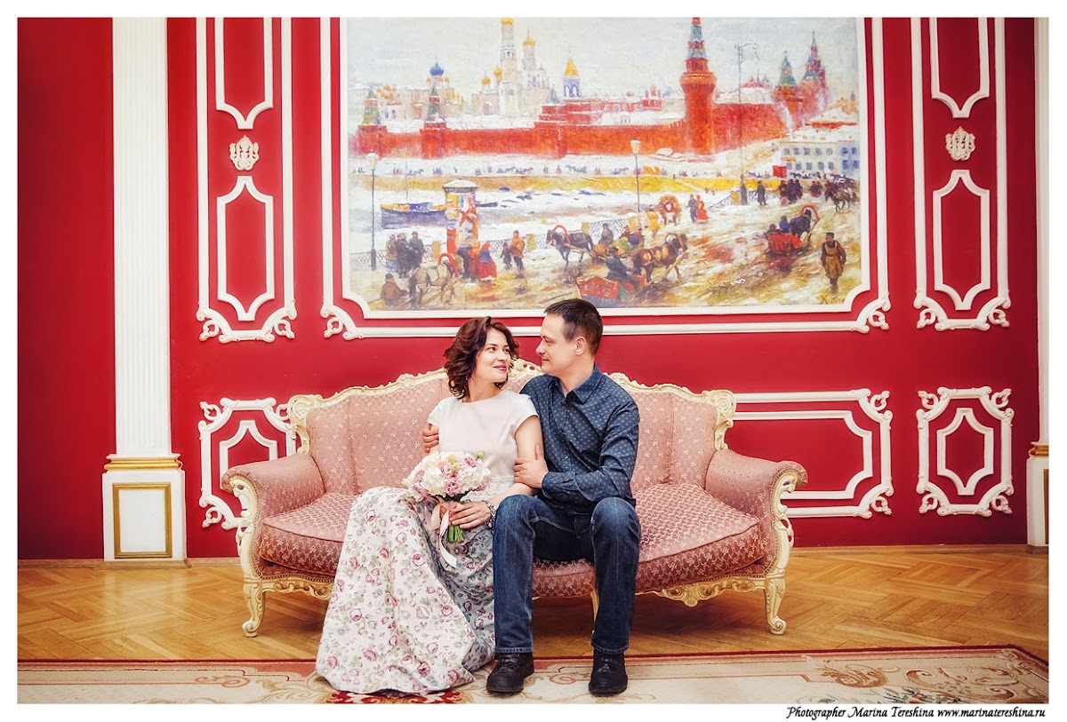 Юля и Саша