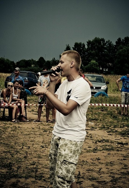 Хип-хоп с 2008 г.