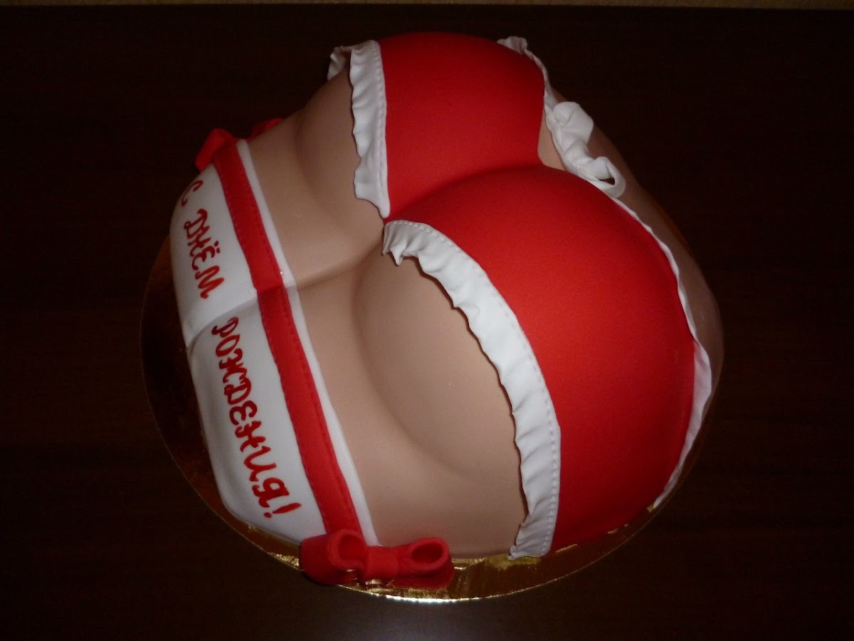 Попки.