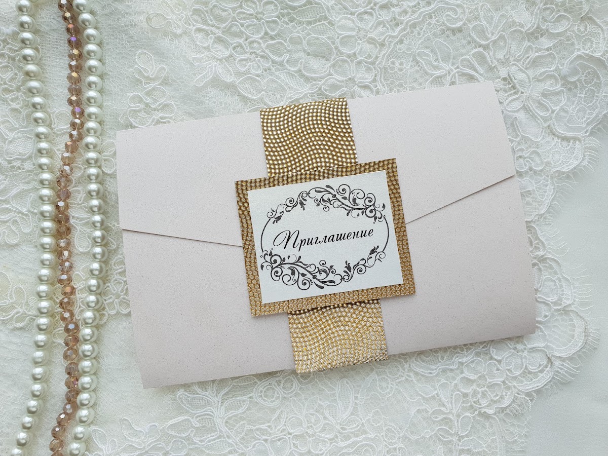 Armelle Decor